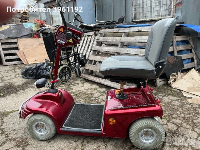 Електрически скутер SOPRIDER