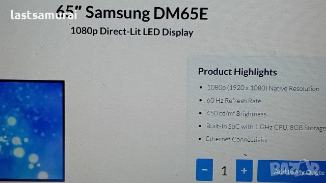 телевизор 65 инч Самсунг Wi-Fi HDMI , снимка 5 - Телевизори - 52961037