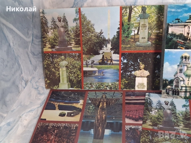 Стари пощенски картички 30 Броя София България, снимка 2 - Антикварни и старинни предмети - 52389640