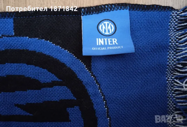 Футболен шал Интер - Милан/ Inter - AC MILAN scarf, снимка 2 - Футбол - 48923864