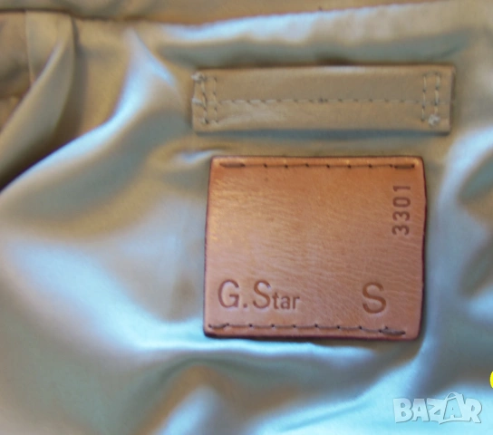 G-star оригинално кожено яке S, снимка 9 - Якета - 54288930