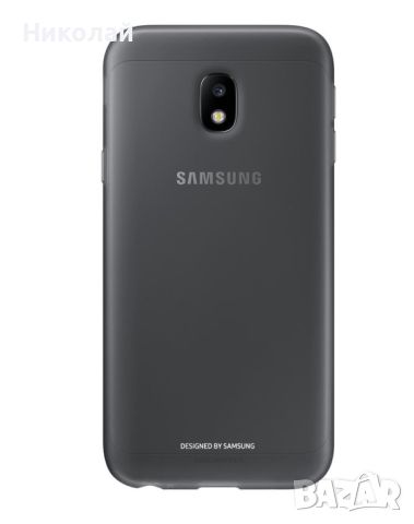 Samsung Galaxy J3 (2017) оригинален силиконов кейс, снимка 7 - Калъфи, кейсове - 45248419