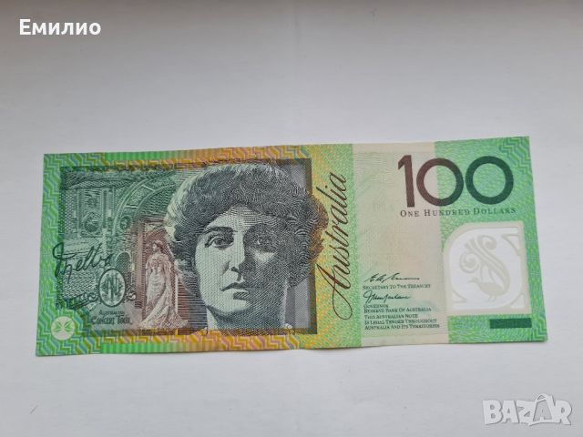 SCARCE. AUSTRALIA 🇦🇺 $ 100 DOLLARS ND.1999 год AL PREFIX , снимка 2 - Нумизматика и бонистика - 46792202