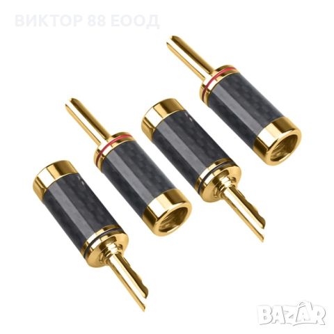 Banana Connectors - №16, снимка 6 - Други - 45656100