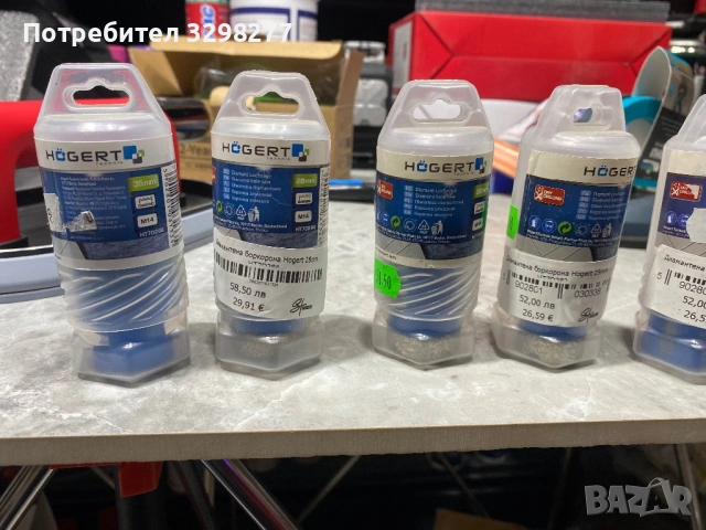 Боркорони последни бройки-30%, снимка 6 - Други инструменти - 53015387