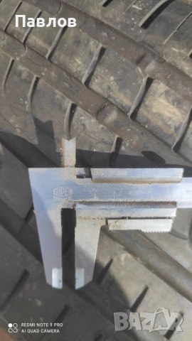 Гуми Pirelli 6 броя