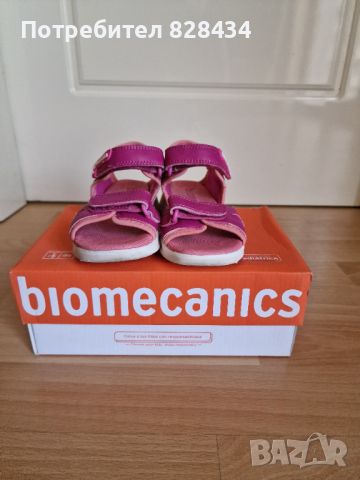 Сандали Biomecanics, снимка 3 - Детски сандали и чехли - 45155062