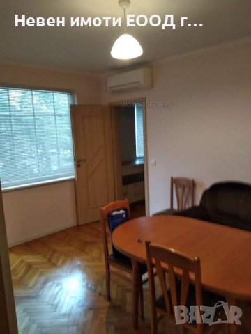 Двустаен апартамент, гр. Велико Търново, до бул. Н.Габровски, снимка 3 - Апартаменти - 51999418