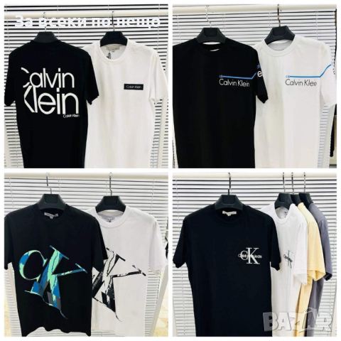 Мъжка тениска Calvin Klein, снимка 1 - Тениски - 44985117