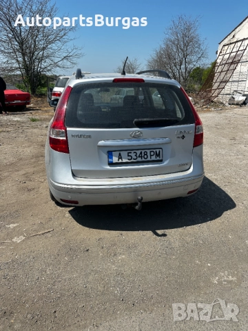 На Части! Хюндай/Hyundai i30 1.6crdi 2009г, снимка 4 - Автомобили и джипове - 52597611