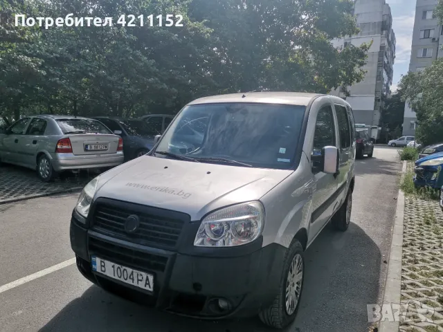 Fiat Doblo 1.3 MultiJet, снимка 1