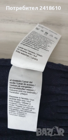 Lacoste Wool / Knit Mens Size 5 - L ОРИГИНАЛ! Mъжки Пуловер, снимка 6 - Пуловери - 52577186