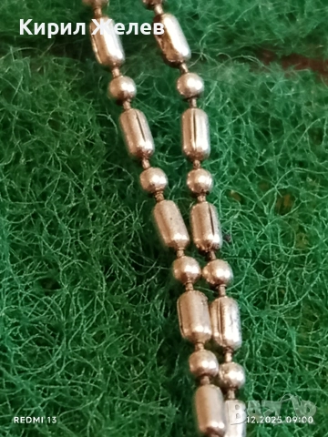 Елегантна сребърна гривна с двойна верижка и виолетови камъни стил и класа 40070, снимка 4 - Гривни - 52863096