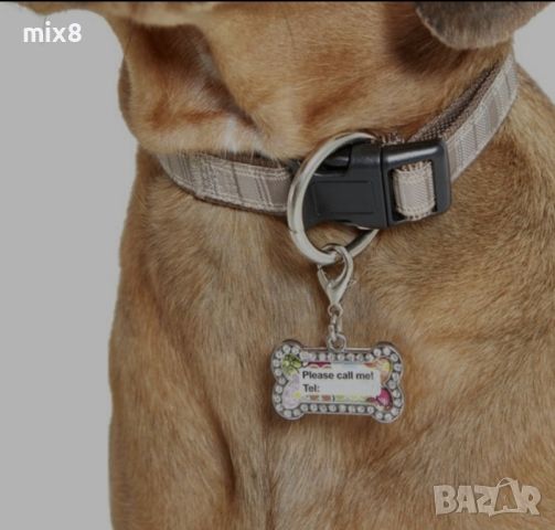 Идентификационен медальон за куче , снимка 2 - За кучета - 45808034