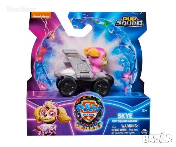 Оригинална количка Paw Patrol Pup Squad - SKYE