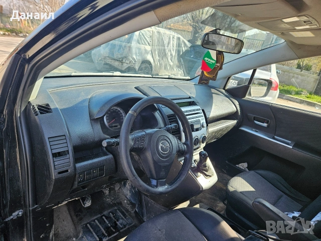 Mazda 5 2.0 CD 143к.с. На части ,2008 година, снимка 8 - Автомобили и джипове - 53829297