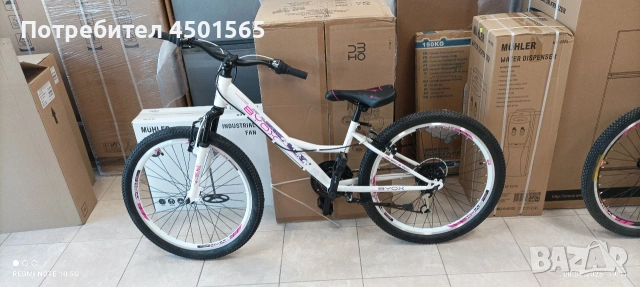 Велосипед 24 цола номер 124., снимка 5 - Велосипеди - 53949542