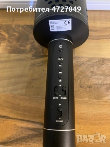 Спешно! MusicMan Караоке микрофон с вграден високоговорител – Bluetooth, снимка 4 - Микрофони - 53395646