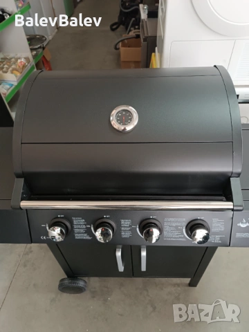 Газово барбекю 