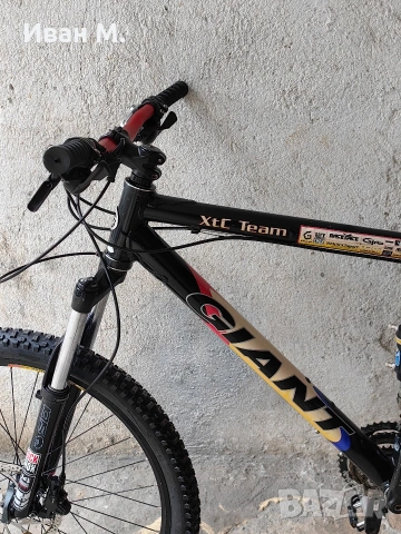 Алуминиев велосипед 26 цола Giant , снимка 13 - Велосипеди - 53995369