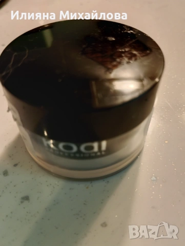 Комплект за маникюр с ув/лед лампа, снимка 3 - Продукти за маникюр - 53210529