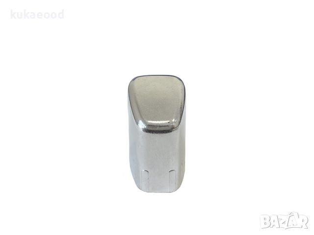 Копче за дръжка на ръчна спирачка за Skoda Octavia 3 (2012-2019), снимка 1 - Части - 45511190