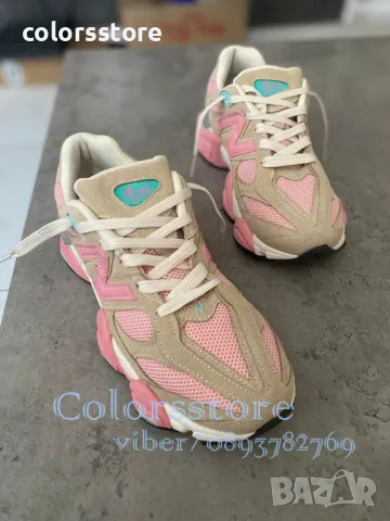 Дамски маратонки New Balance/BR133z