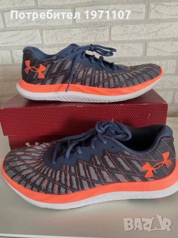 Маратонки UNDER ARMOUR номер 44