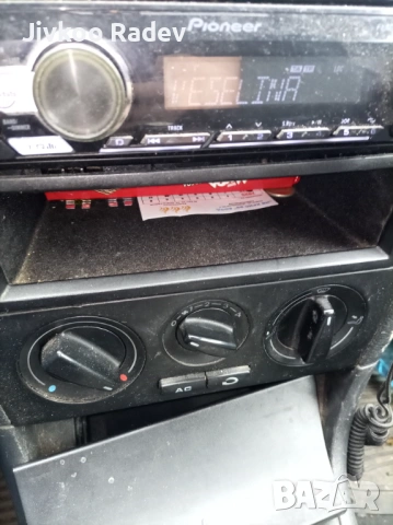 Кола, снимка 8 - Автомобили и джипове - 53076817