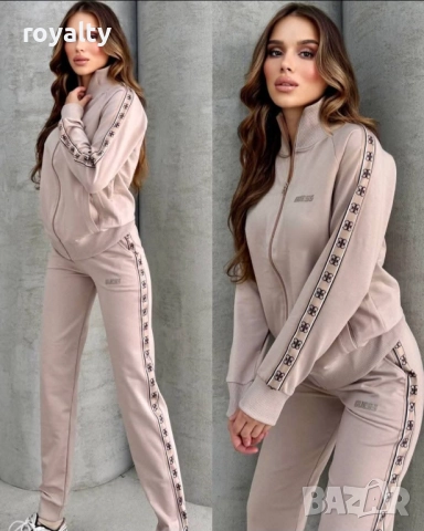 Guess Бежов Дамски Комплект 