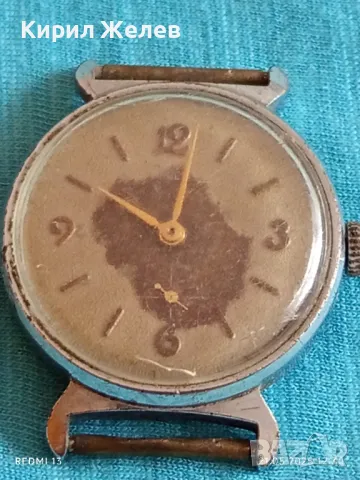Стар механичен часовник мъжки СССР за части ремонт КОЛЕКЦИЯ 48053, снимка 4 - Антикварни и старинни предмети - 50373693