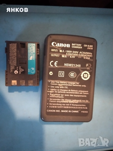 Зарядно и батерия за фотоапарат Canon, снимка 3 - Фотоапарати - 52774571