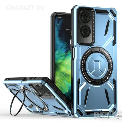 TCL 50 SE Magnetic Case Kickstand TPU+PC Удароустойчив Калъф и Протектор, снимка 2 - Калъфи, кейсове - 47733039