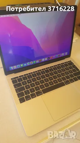 MACBOOK PRO 13`` 2017, снимка 5 - Лаптопи за дома - 48834329