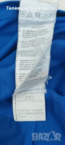 Оригинална футболна тениска на Глазгоу Рейнджърс домакински екип 2014/2015 Puma 746203 размер XL, снимка 7 - Спортни дрехи, екипи - 54172518