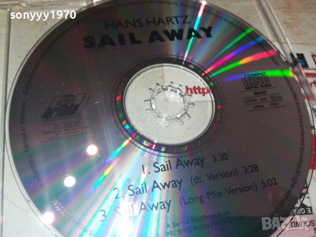 HANS HARTZ SAIL AWAY CD ВНОС GERMANY 1807241537, снимка 10 - CD дискове - 46623264