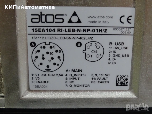 хидравличен пропорционален клапан ATOS 161112 LIQZO-LEB-SN-NP-402L4/Z, снимка 4 - Резервни части за машини - 50505495