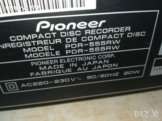 PIONEER PDR-555RW CD RECORDER-MADE IN JAPAN 2705241146, снимка 5 - Ресийвъри, усилватели, смесителни пултове - 45927713