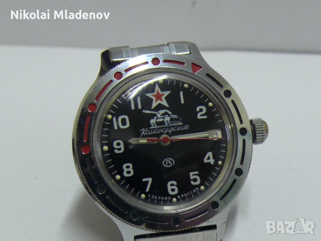 ВОСТОК КОМАНДИРСКИ АМФИБИЯ АВТОМАТ с дата, работещ, снимка 5 - Мъжки - 51884709