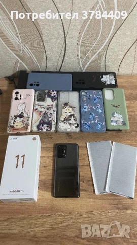 Xiaomi 11T 128GB Ram 8