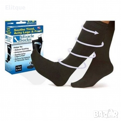 Magic miracle socks Еластични компресионни чорапи TV216, снимка 4 - Други - 52889501