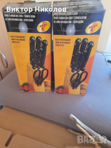 Гъражна разпродажба , снимка 10 - Печки, фурни - 52796915