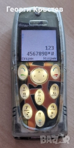 Nokia 3200 и 5210 - без батерии, снимка 10 - Nokia - 42012794