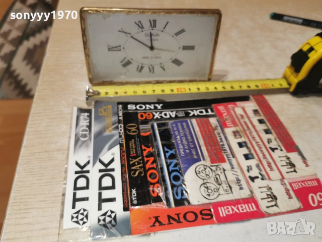 SLAVA MADE IN USSR 1502261814, снимка 7 - Антикварни и старинни предмети - 53486899