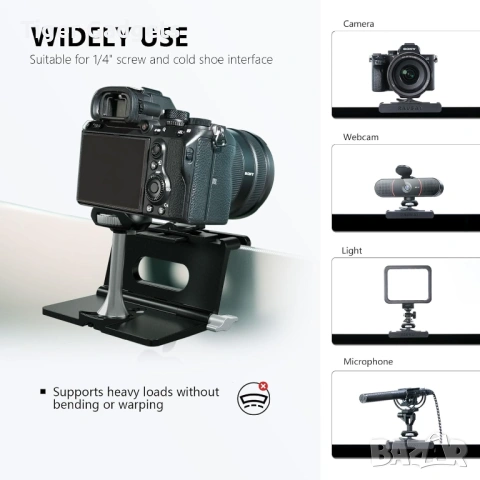 RAUBAY CM02 стойка за камера и фотоапарат за монитор с щипка 1/4", снимка 5 - Чанти, стативи, аксесоари - 54004259