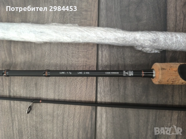 Atec Crazee Trout 1-7, снимка 3 - Въдици - 53421186