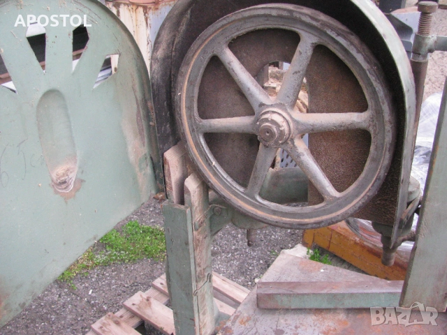 банцинг мини , снимка 2 - Други инструменти - 53891047