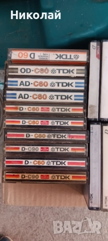 Аудио Касети TDK , снимка 5 - Аудио касети - 52107056