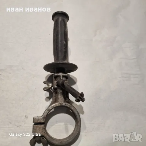 Дръжка Дрелка , снимка 3 - Други инструменти - 50211115