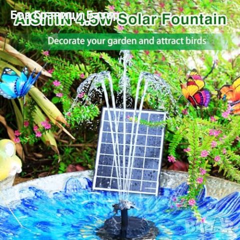 Нов Слънчев фонтан AISITIN 4.5W с 4 дюзи за градина двор Водна помпа , снимка 3 - Други - 46435631